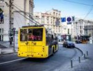Проезд в коммунальном транспорте в Киеве теперь будет стоить 30 гривен