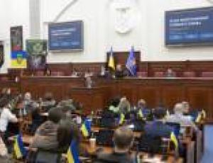 Киевсовет принял план энергостойкости столицы