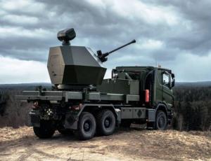 Чекаємо вже другий рік: Україні хочуть передати техніку проти дронів, яку замовили ще у лютому 2025-го