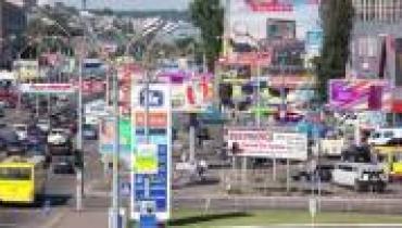 Операторы наружной рекламы в Киеве снизили потребление электроэнергии почти на 80 %