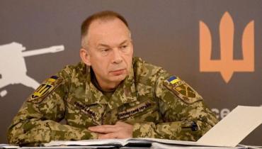 Четверть всех боев на фронте - это украинское наступление, - Сырский
