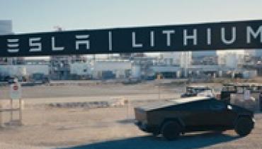 Tesla запустила первый в США завод по переработке литиевой руды