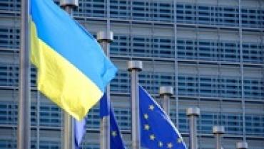 Совет ЕС одобрил 2,3 млрд евро для Украины