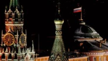 Внешний госдолг РФ достиг рекордного уровня