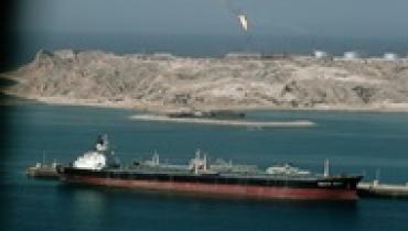 Аналитики назвали цену на нефть при блокировке Ормуза до июня