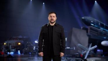 «Фламінго»,