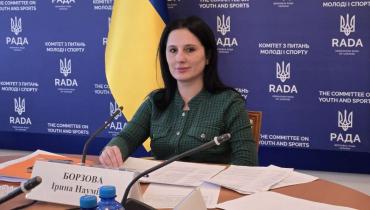 Ірина Борзова: Парламент пропонує Міністерству освіти й науки вдосконалити процедуру складання НМТ, щоб створити для всіх випускників справедливі й рівні умови