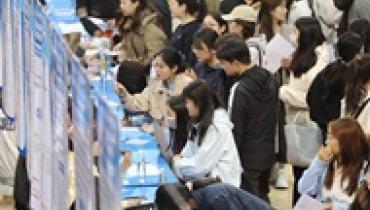 Война в Иране 