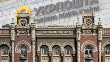 Старі долари з 1914 року зобов'язані приймати: НБУ пояснив, які купюри підуть на інкасо