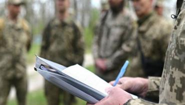 Реформа мобілізації: частину функцій ТЦК передадуть поліції