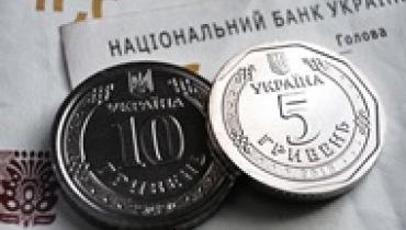 Спад ВВП Украины нивелировал 66% роста 2025 года