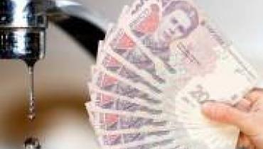 В Киевской области с 1 мая повысят тарифы на воду