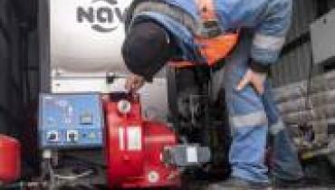 У Киева самый большой в Украине резерв энергопитания