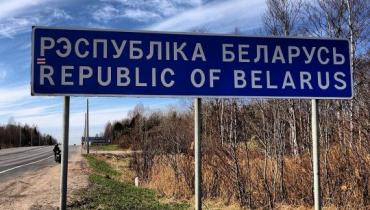На кордоні з Білоруссю помітили нетипову активність: що відомо