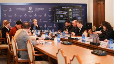 Діяльність АРМА: у Комітеті антикорупційної політики проведено чергове засідання, присвячене обговоренню стану управління активами