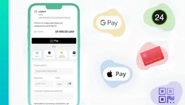 LiqPay у Shopify: інтеграція онлайн-оплати через Flux для українського бізнесу