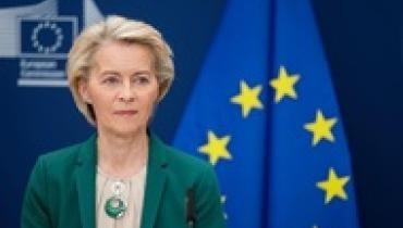 ЕС бессрочно заморозил активы РФ на €210 млрд