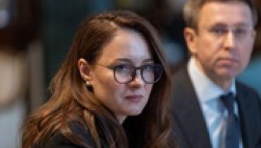 Создан Координационный центр по развитию когенерации