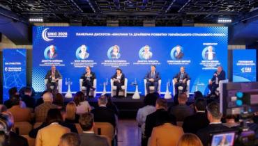 «Інвестуємо у страховий сектор і розуміємо його роль у майбутньому відновленні», — керівник діяльності IFC в Україні Олена Волошина