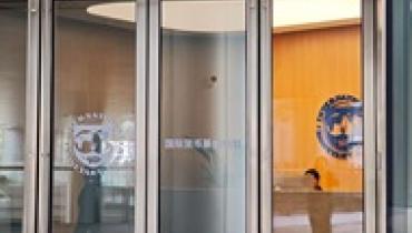 Новая 4-летняя программа МВФ предусматривает 10 траншей для Украины