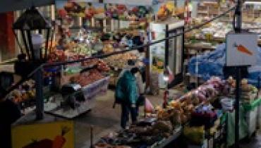 Госстат оценил уровень инфляции в начале года