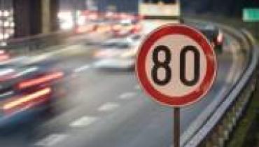 В Киеве не будут повышать скорость до 80 км/ч в весенне-летний период