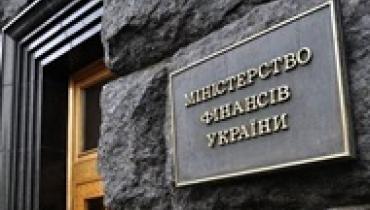 Расходы госбюджета Украины выросли в начале года