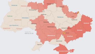 Россия с утра массированно атакует Украину группами дронов: где слышали взрывы