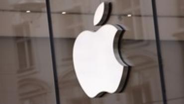 Apple готовит новую премиальную линейку устройств Ultra - Bloomberg