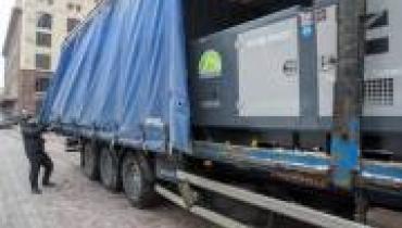 В Киев из Копенгагена поступили генераторы и мобильная котельная