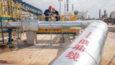 РФ снижает цены на нефть для Китая, компенсируя 