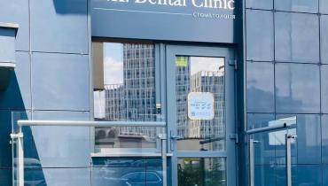 Стоматологія в Києві 2026 року: як знайти «свою» клініку?