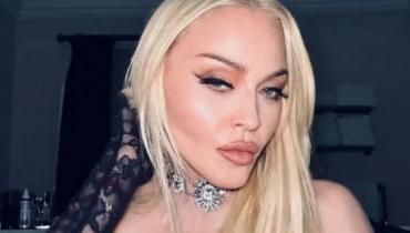 Мадонна повернулася: співачка випустила новий альбом