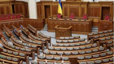 Знайшли нове виправдання, яке скосило Верховну Раду: медики повідомили, що підхопили депутати