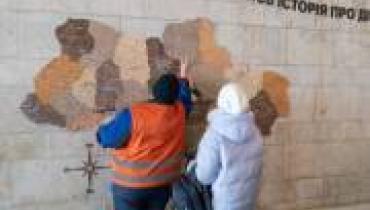 На станции метро «Золотые Ворота» появилась интерактивная карта Украины