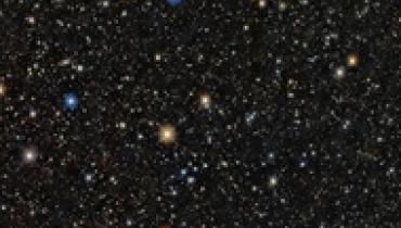 Астрономы обнаружили редкую звезду из древней Вселенной