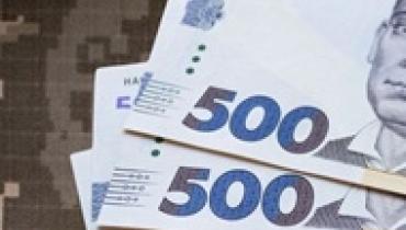 Поступления военного сбора выросли более чем на 27%