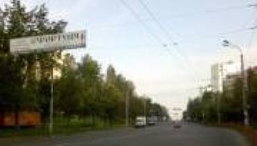 Проспект Свободы сделают более доступным для маломобильных групп населения