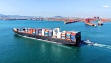 Товарооборот Украины в январе достиг $9,9 млрд