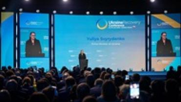 Украина готовит соглашения на 10 млрд евро - Свириденко