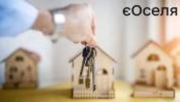 По программе доступных кредитов єОселя украинцы получили 104 новых кредитов