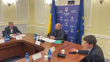 Обіг майнових прав на земельні ділянки: Комітет з питань аграрної та земельної політики провів круглий стіл