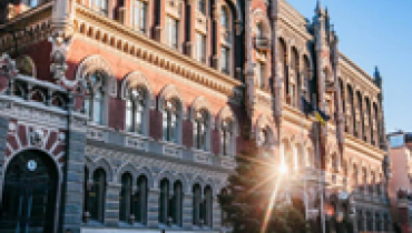 Нацбанк впервые опубликовал список значимых страховщиков