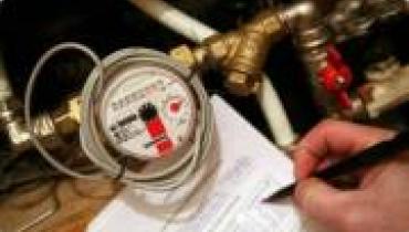 В «Киевтеплоэнерго» создал новый онлайн-сервис для заказа поверки квартирных счетчиков тепла и воды