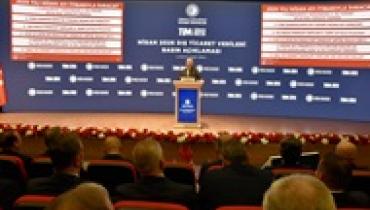 Турция резко сократила торговлю с Россией