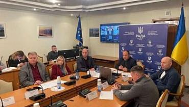 У Комітеті з питань аграрної та земельної політики обговорили питання використання права земельного сервітуту для військових потреб