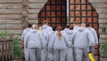 Спочатку страшно: стартували зйомки нового сезону популярного реаліті