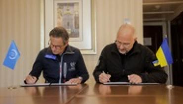 Украина и МАГАТЭ заключили широкое соглашение