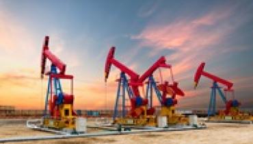 Профицит нефти достиг максимума с 2020 года - МЭА