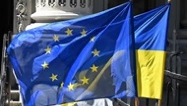 ЕС в 2025 году выделит Украине 30 миллиардов евро поддержки